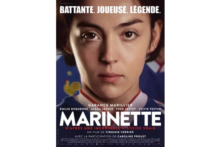 marinette_film